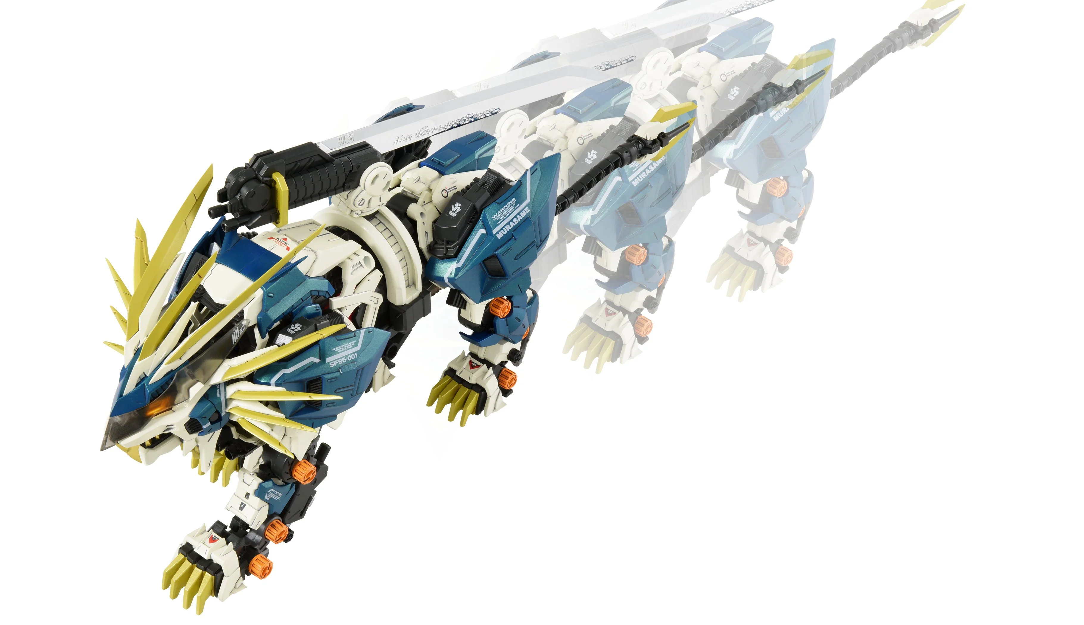 Product image 20