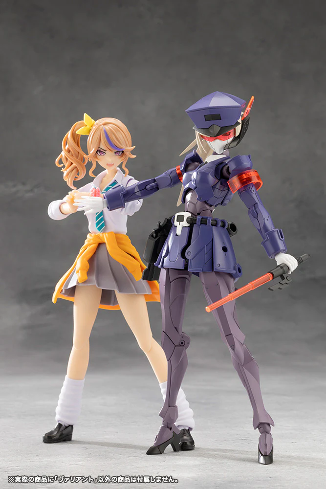 Product image 25