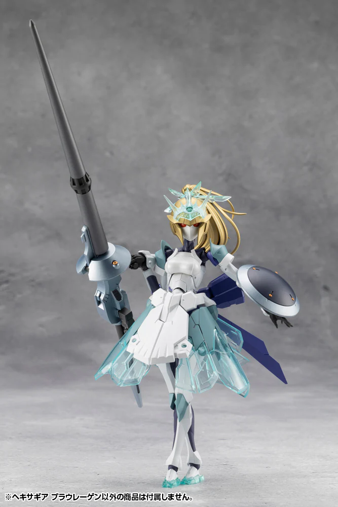 Product image 27