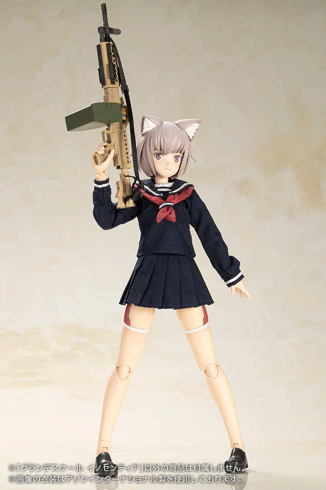 Product image 15