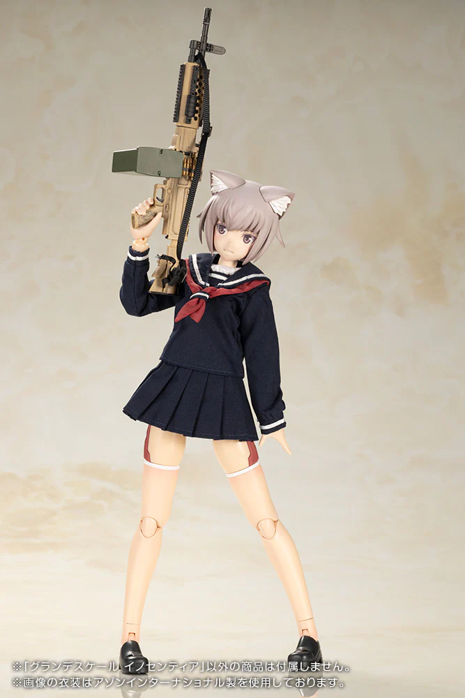Product image 16