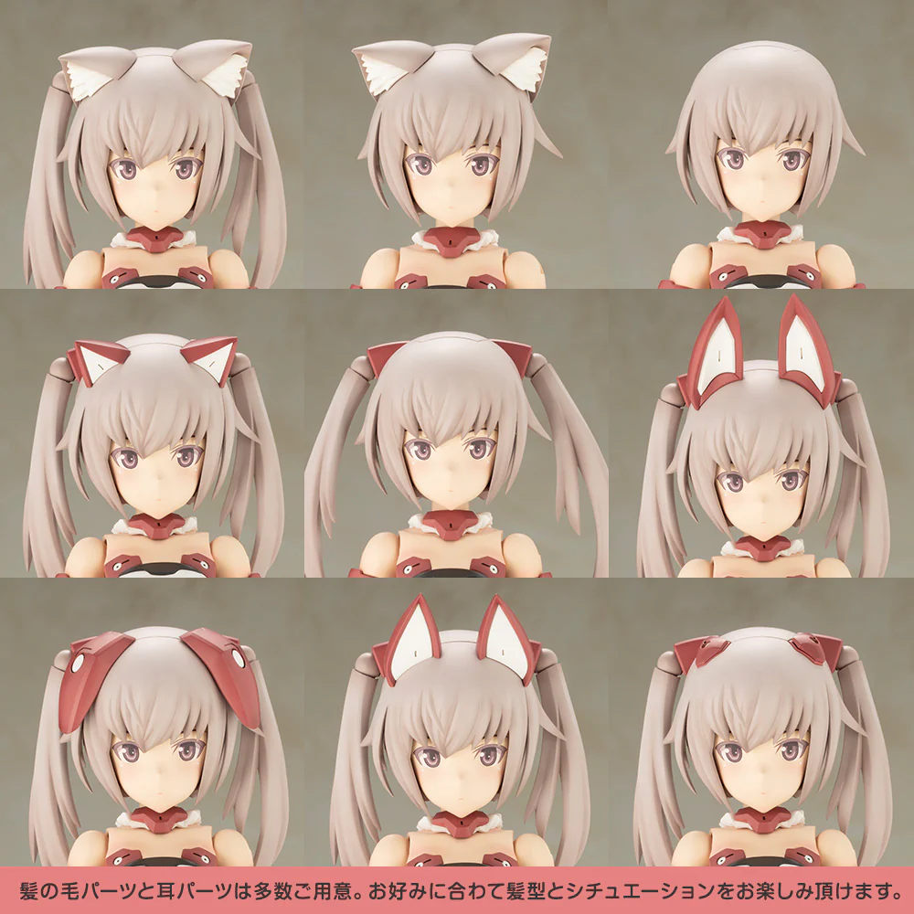 Product image 18
