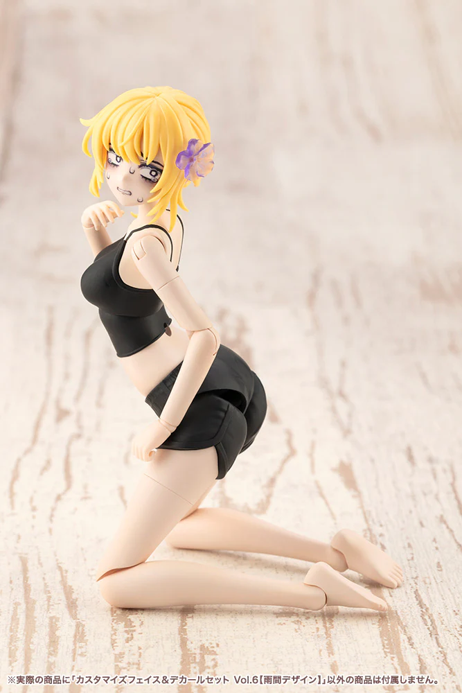 Product image 15