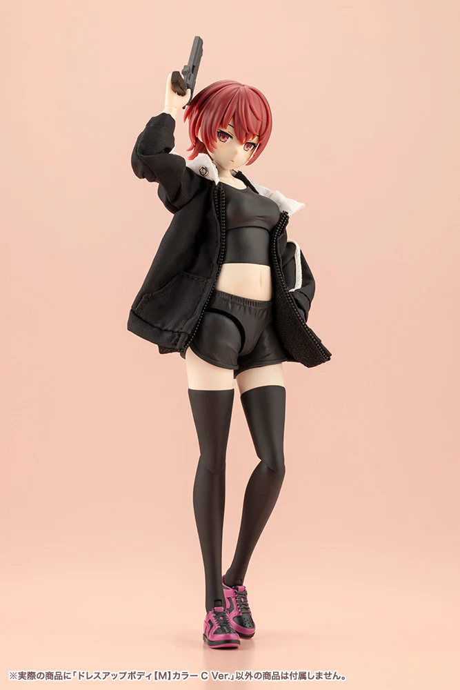 Product image 17