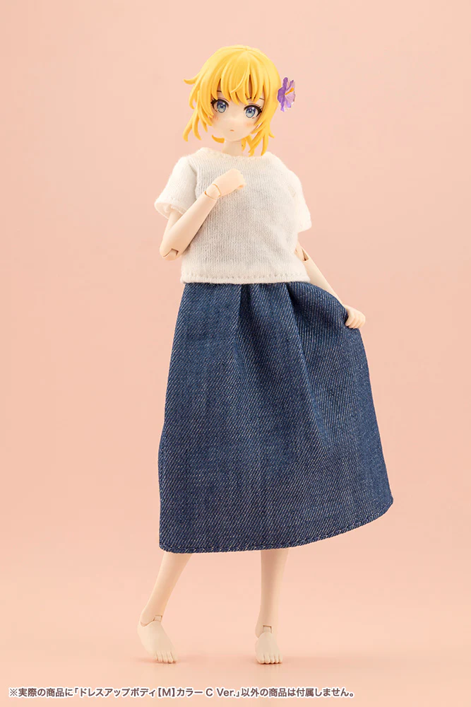 Product image 19
