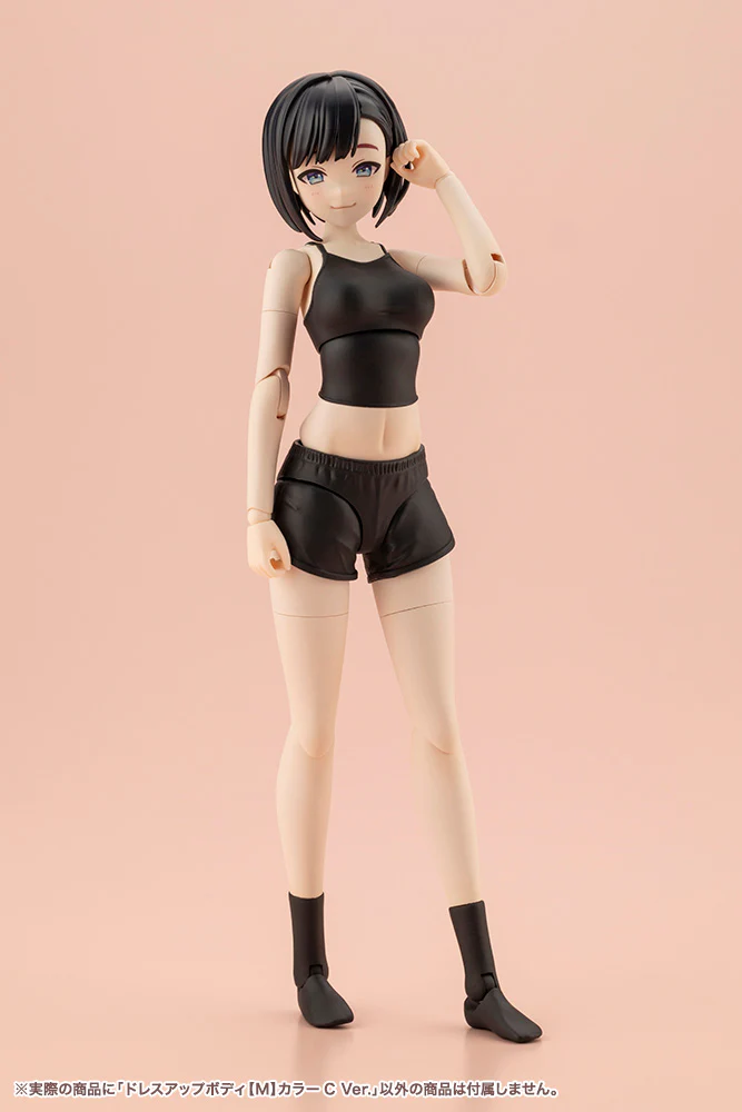 Product image 23