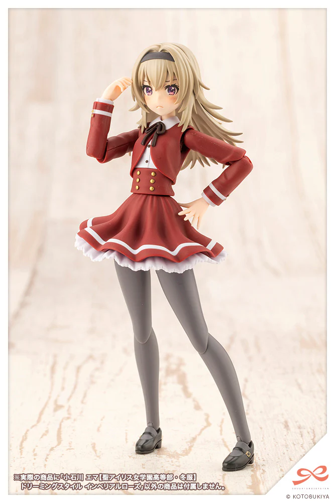 Product image 18