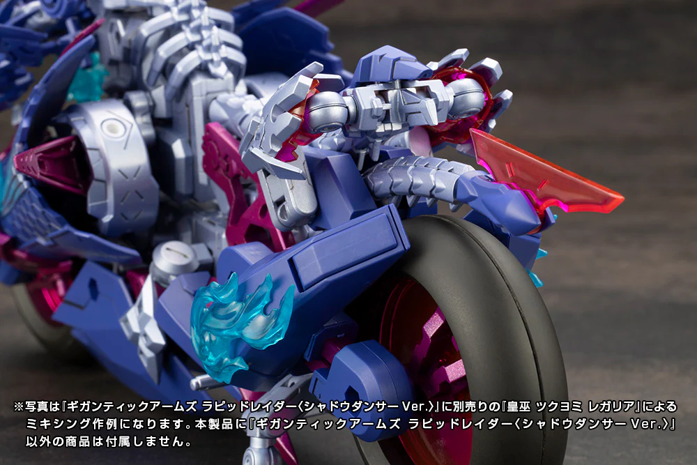 Product image 20