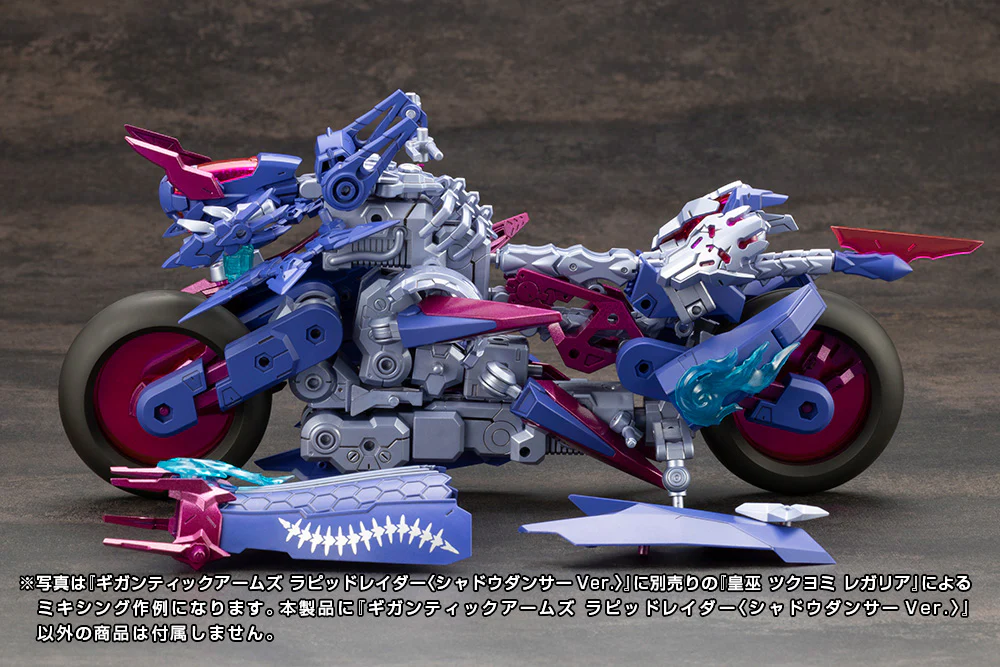 Product image 21