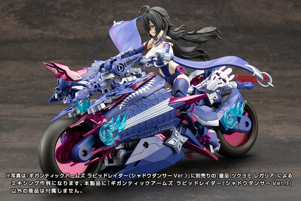Product image 23