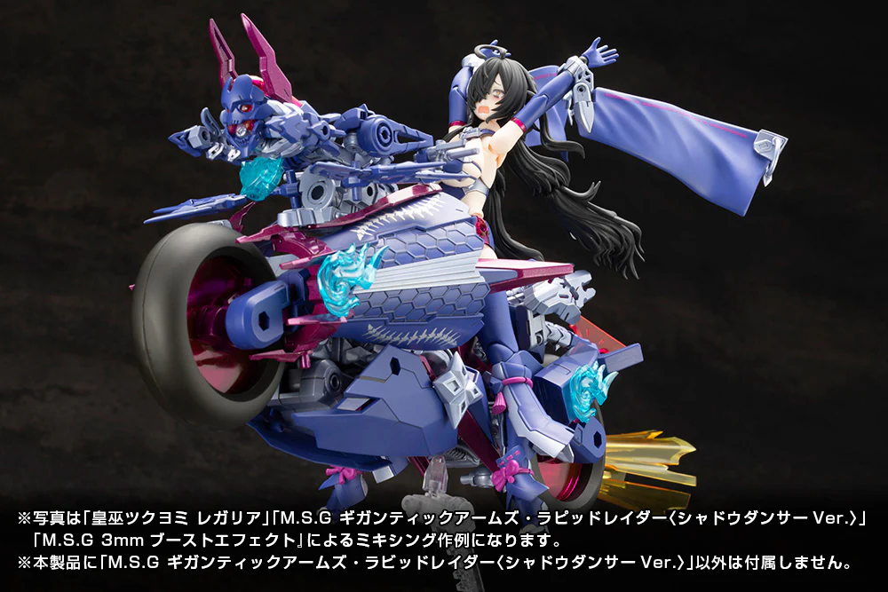 Product image 25