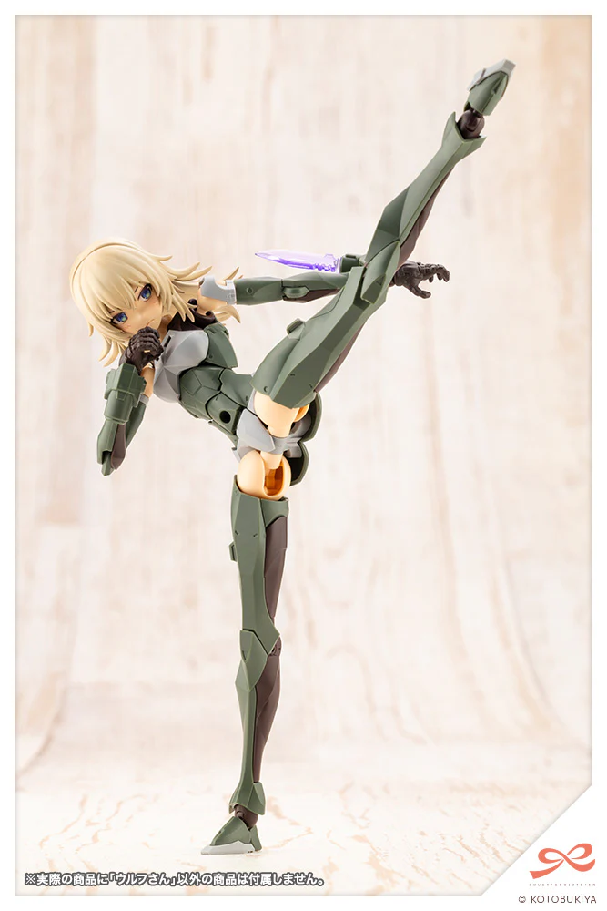 Product image 21