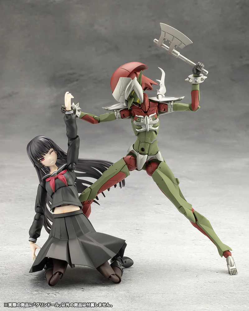 Product image 16