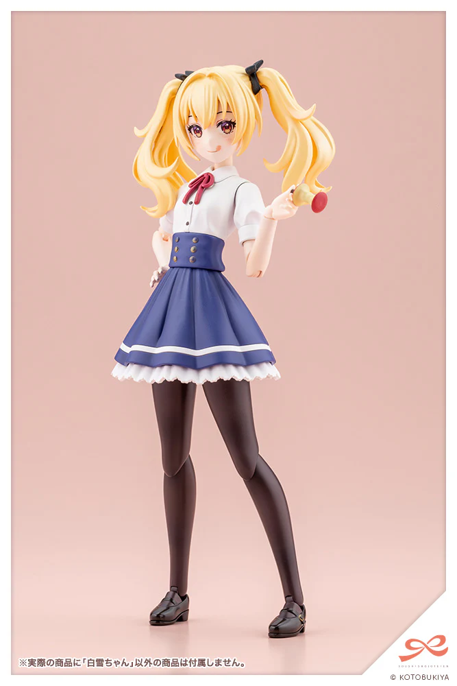 Product image 18