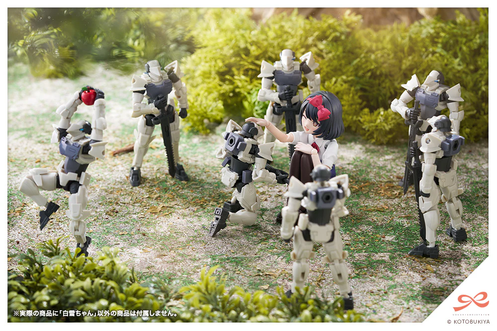 Product image 20