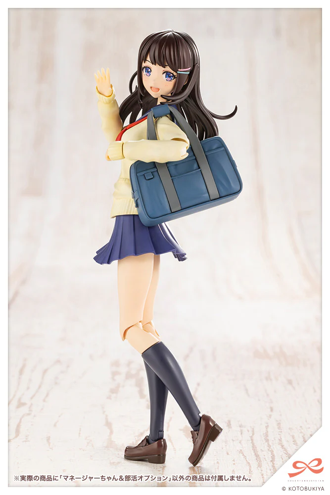 Product image 22