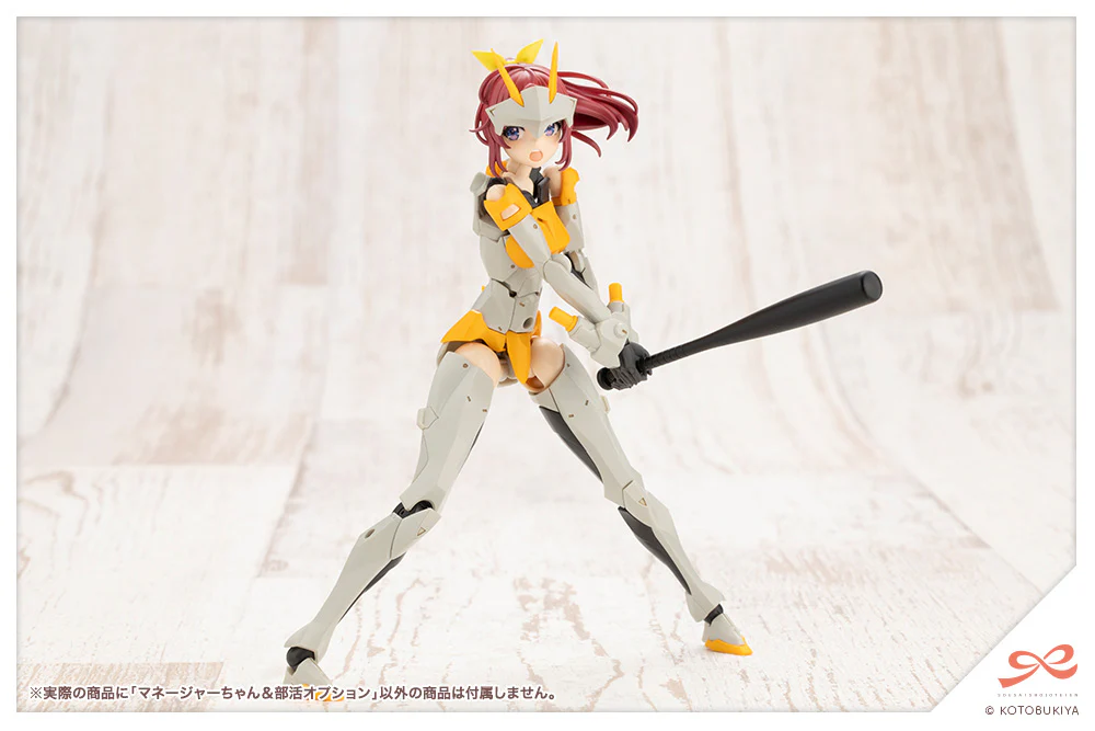 Product image 24