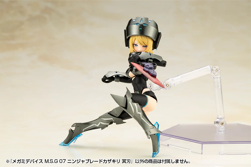 Product image 18