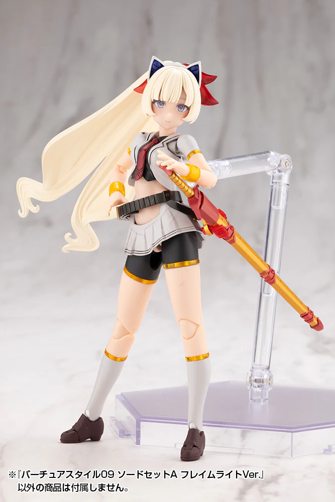 Product image 17