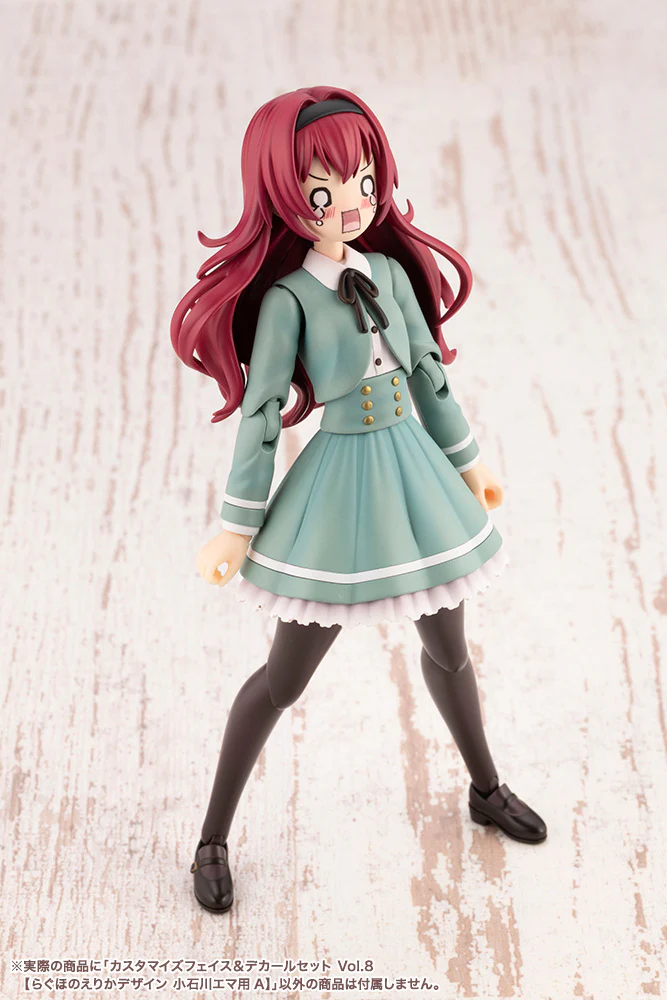 Product image 12