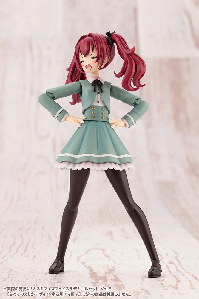 Product image 13