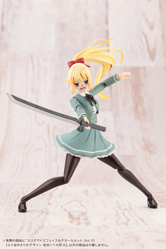 Product image 9