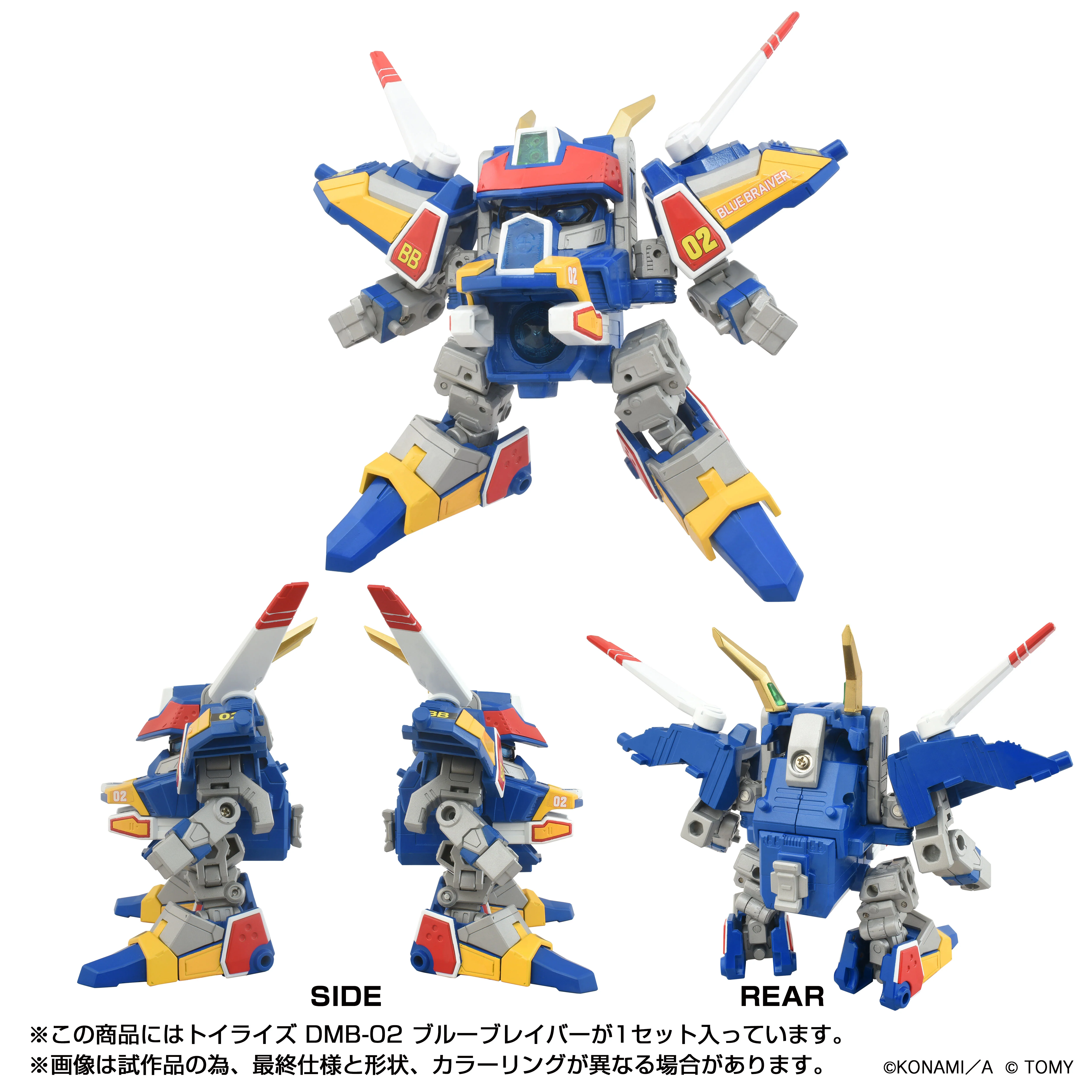 Product image 3