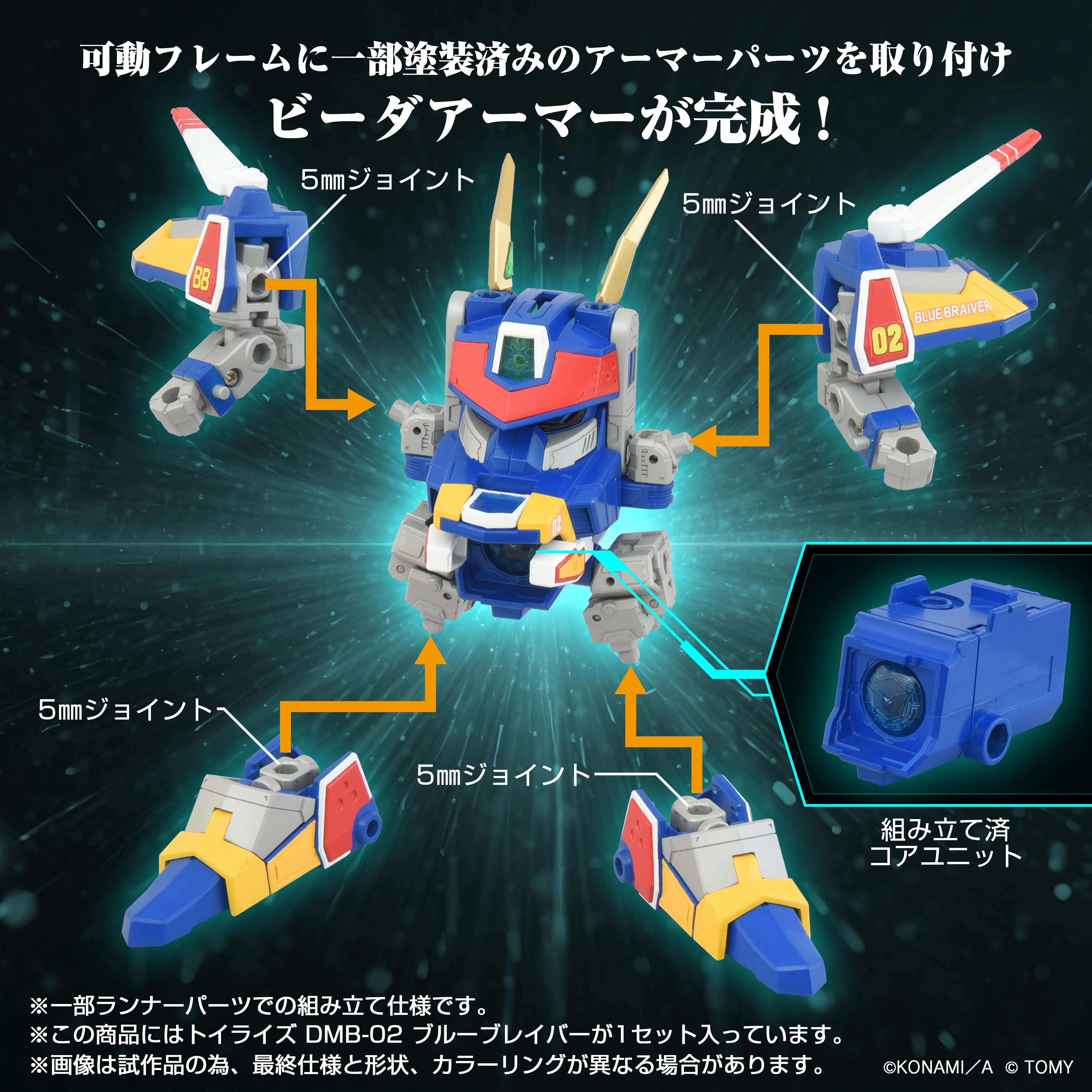 Product image 4