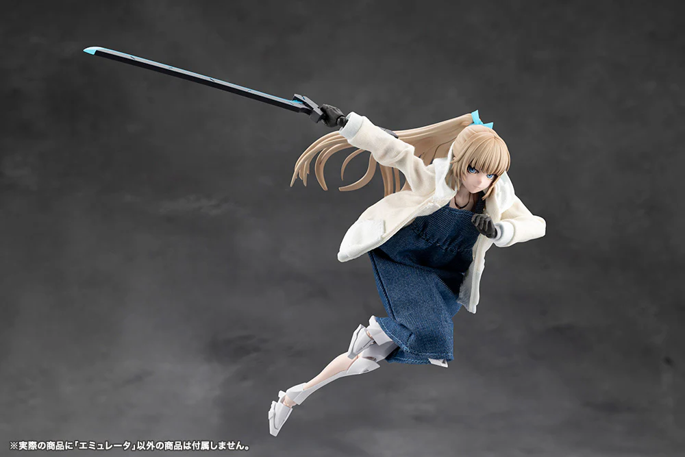 Product image 16