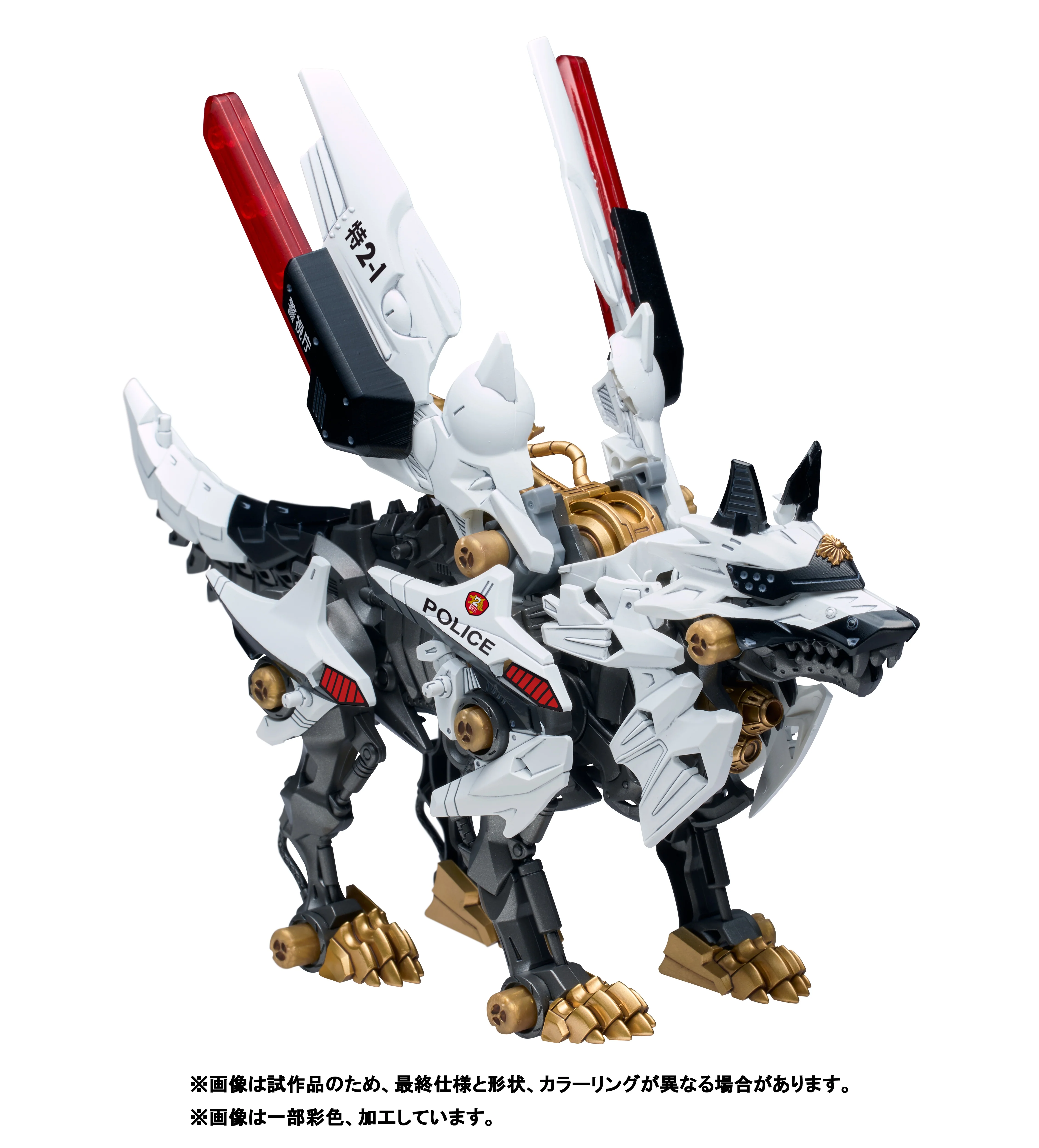Product image 3