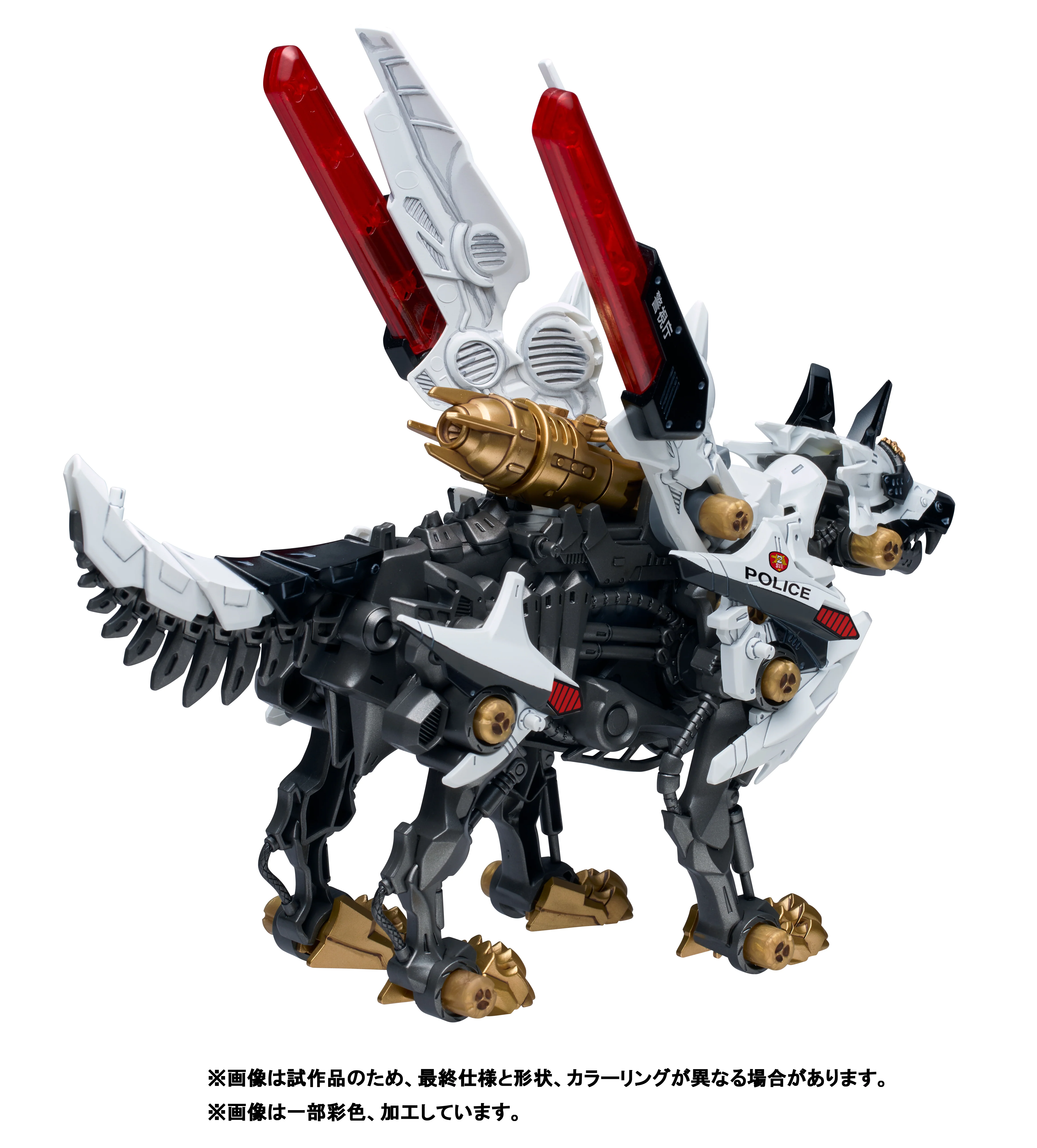 Product image 7
