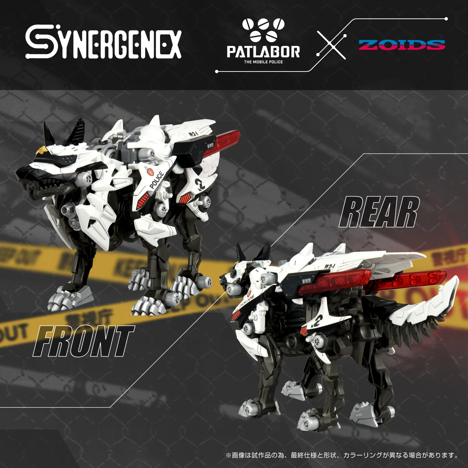 Product image 4