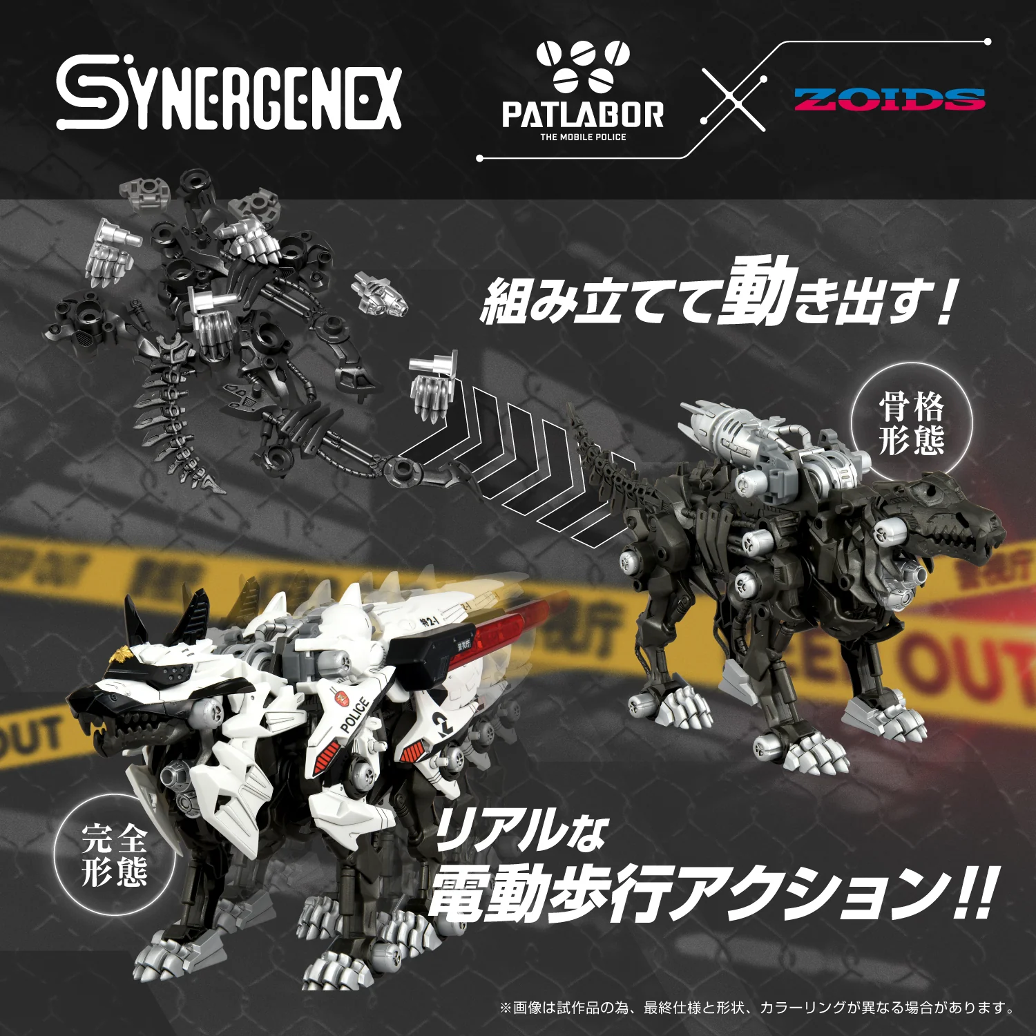 Product image 5