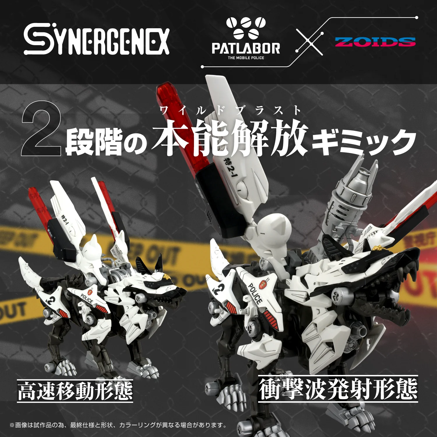 Product image 6