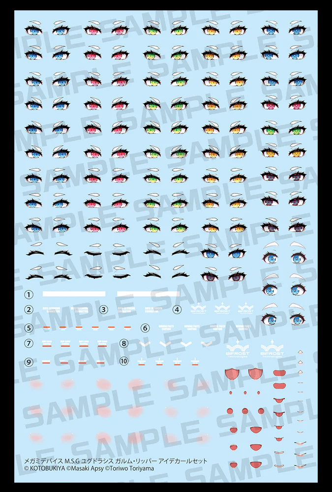 Product image 13