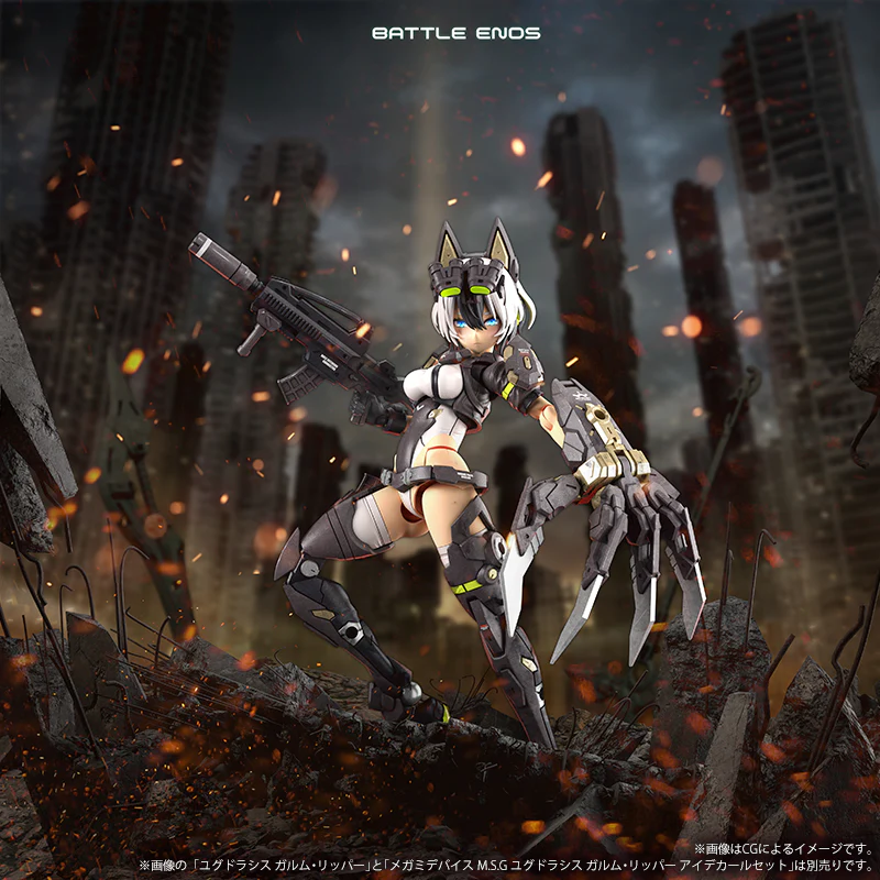 Product image 14