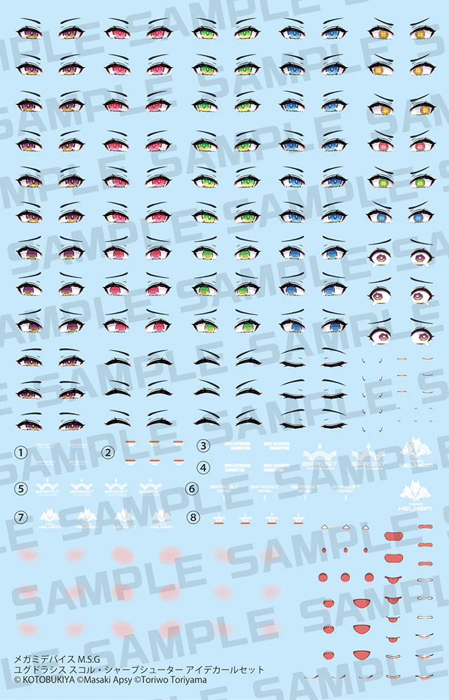 Product image 15
