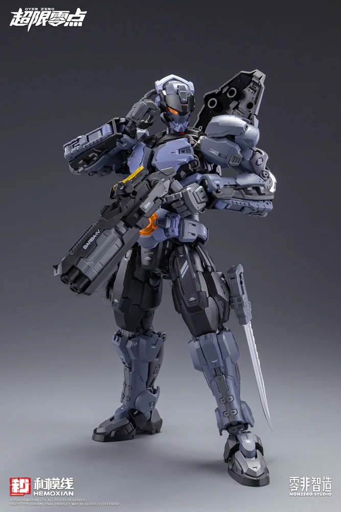 Product image 26