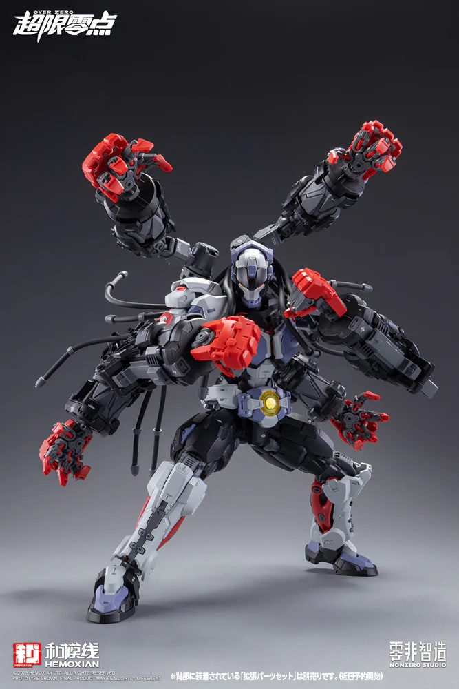 Product image 31