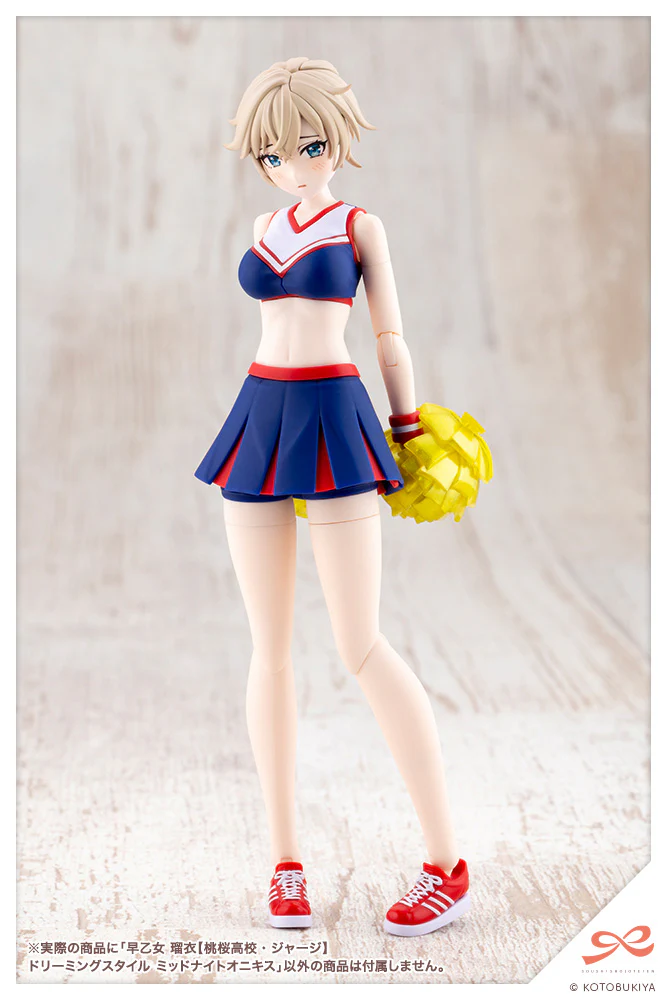 Product image 17