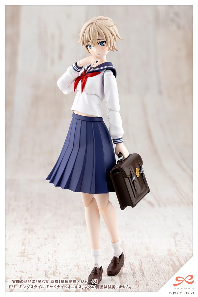 Product image 18