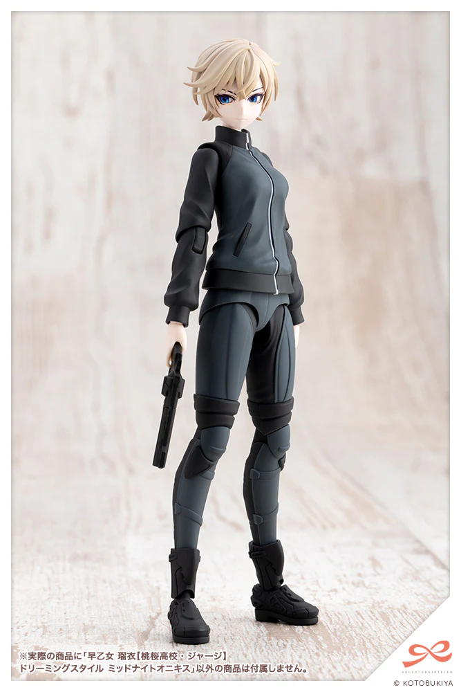 Product image 19