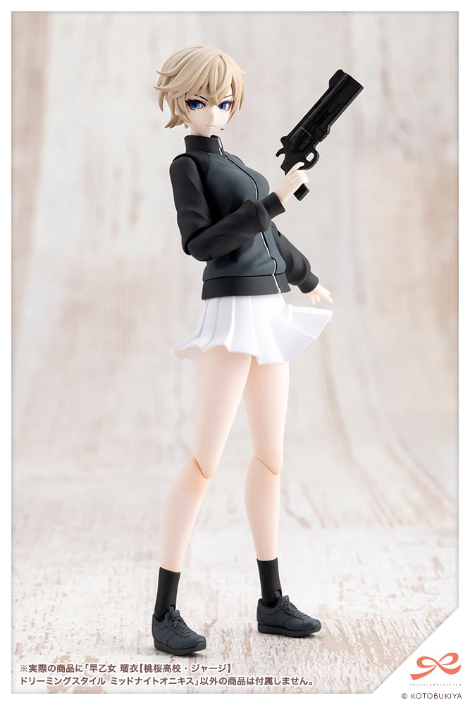 Product image 20