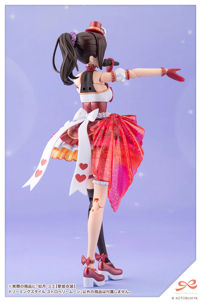 Product image 21