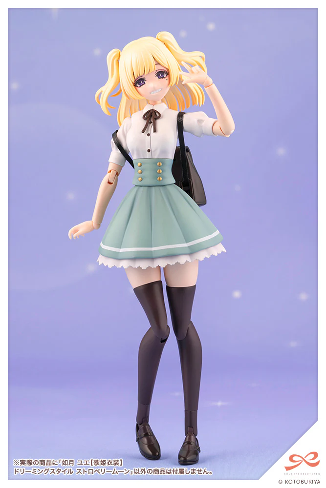 Product image 22