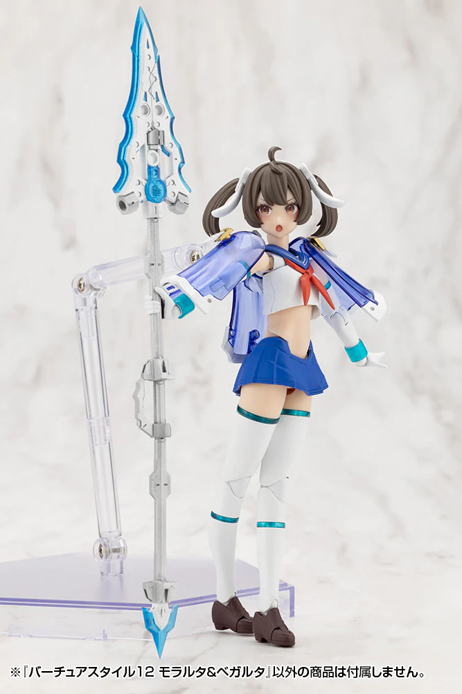 Product image 15