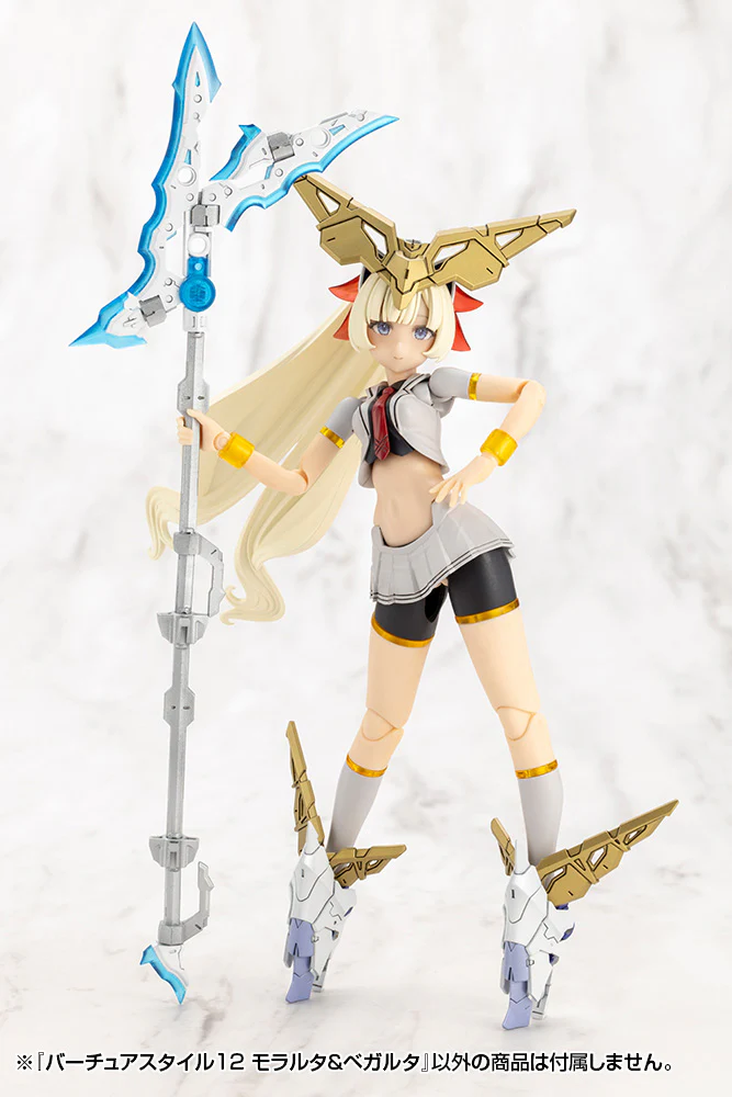 Product image 18