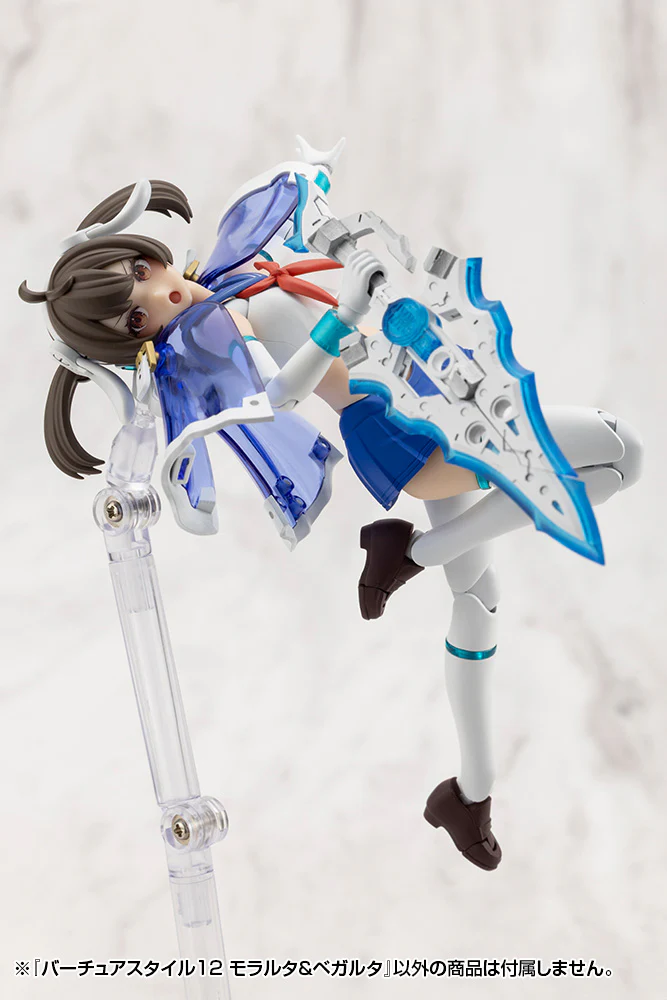 Product image 21