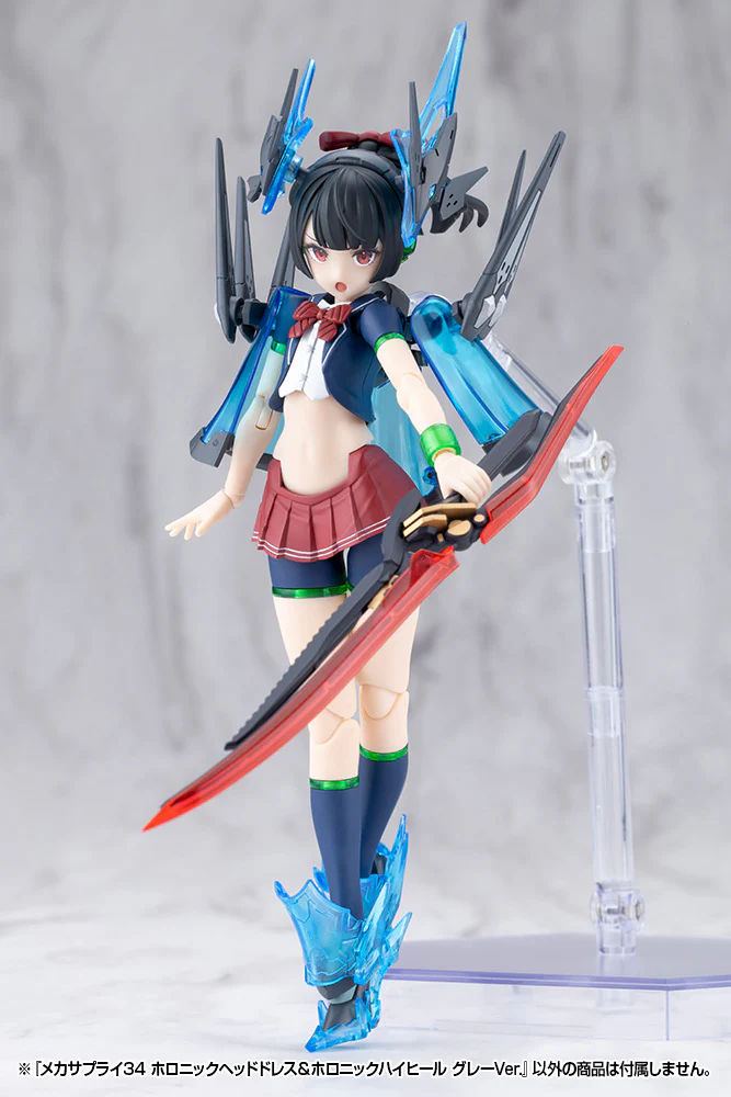 Product image 16