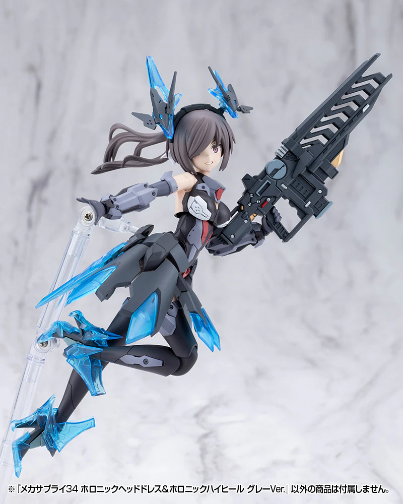 Product image 20